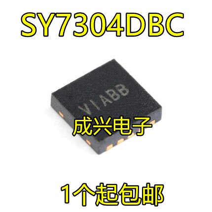 10pcs SY7304DBC ũ ũ VI DFN-10 33V/4A 1MHz νƮ   Ĩ